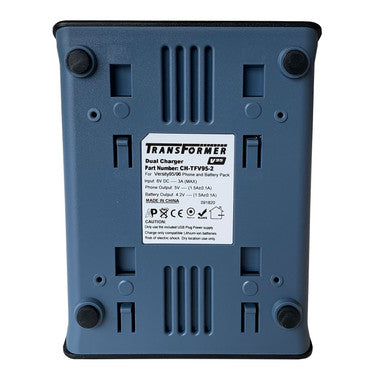 V95 Dual Charger for SpectraLink Versity 9553, 9540, 9653, & 9640 and for Cisco WebEx 860 & 860S