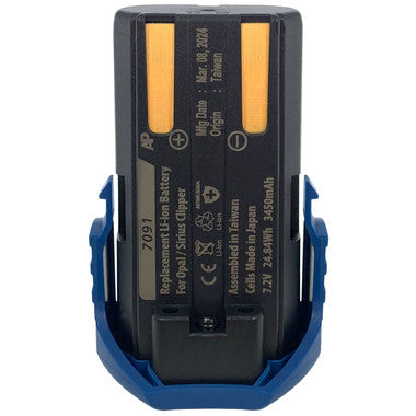 Heiniger Opal and Sirius Hair Clipper Battery Replacement - Replaces 709-100 - 21% Higher Capacity