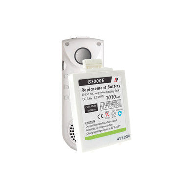 Vocera Communications Badge B3000: Extended Capacity. White Replacement Battery. 1010 mAh