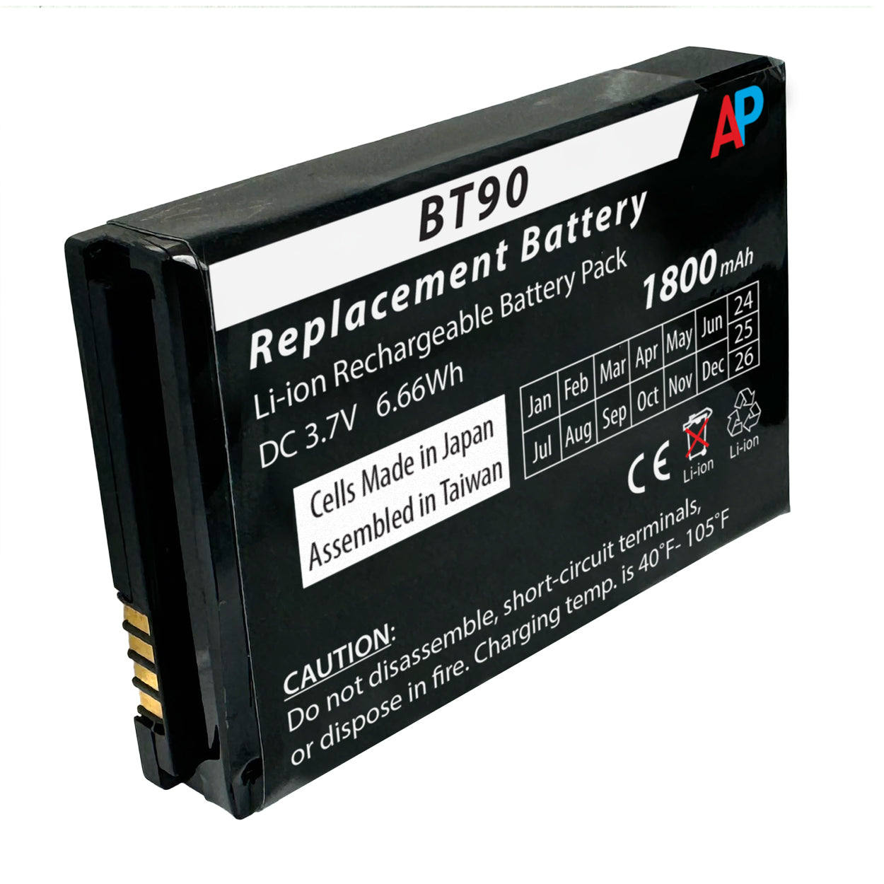 Replacement Battery for Motorola CLP1060, CLP1040, and CLP1010. 1800 mAh