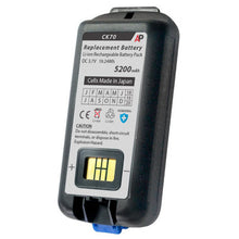 Intermec / Norand CK70 & CK71 Scanner. Replacement Battery. 5200 mAh (Extended Capacity)