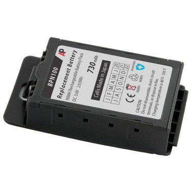 Netlink h340, 8002, 3620, 2212, Univerge MH140. BPN100 Replacement Battery