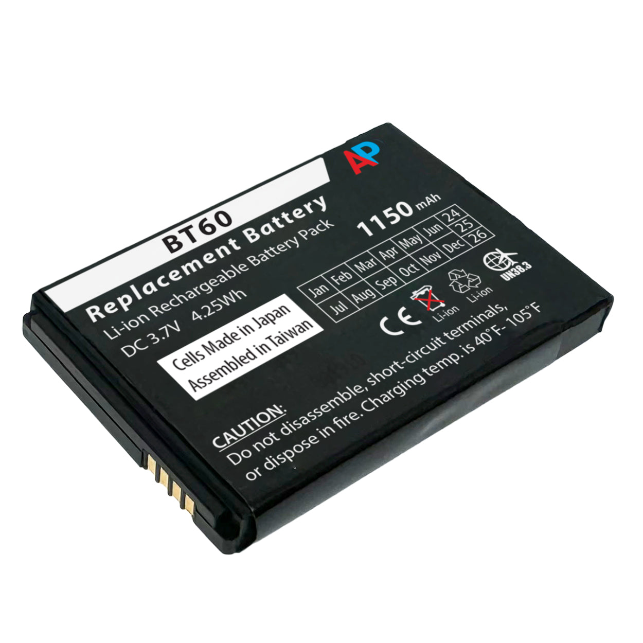 Replacement Battery for Motorola CLP1060, CLP1040, CLP1010 Two Way Radios