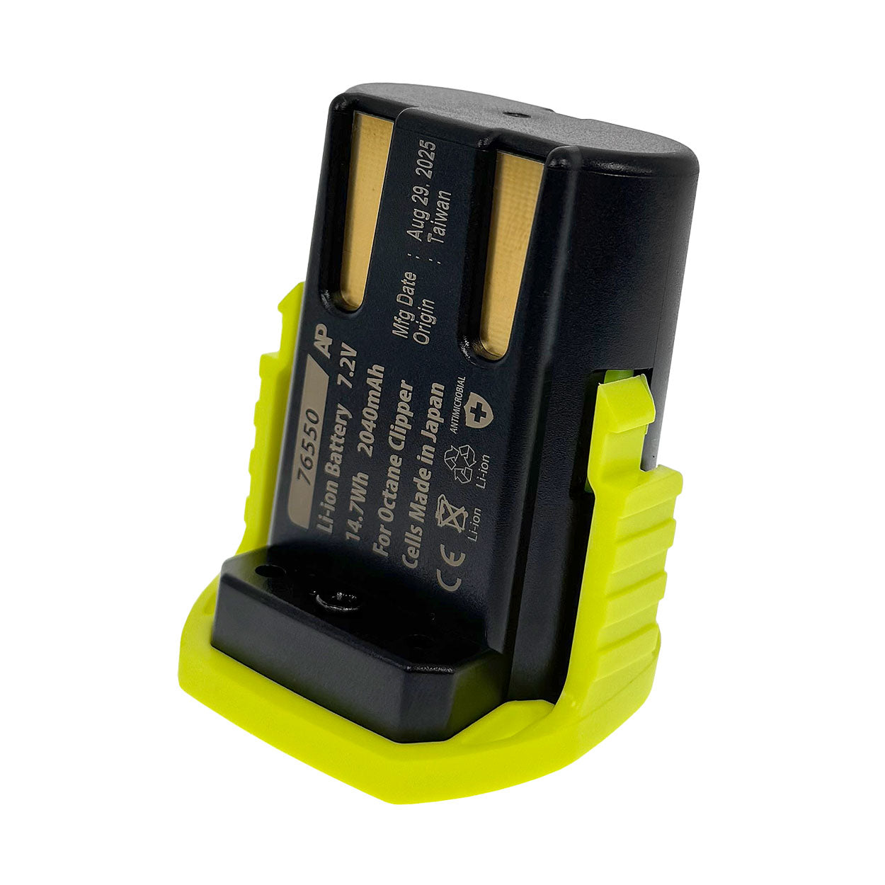 Battery Upgrade for Oster Volt & Octane Heavy Duty Cordless Hair Clippers (Yellow)