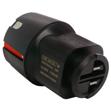 Replacement battery for Andis PowerGroom AGR and BGR Series Clippers.