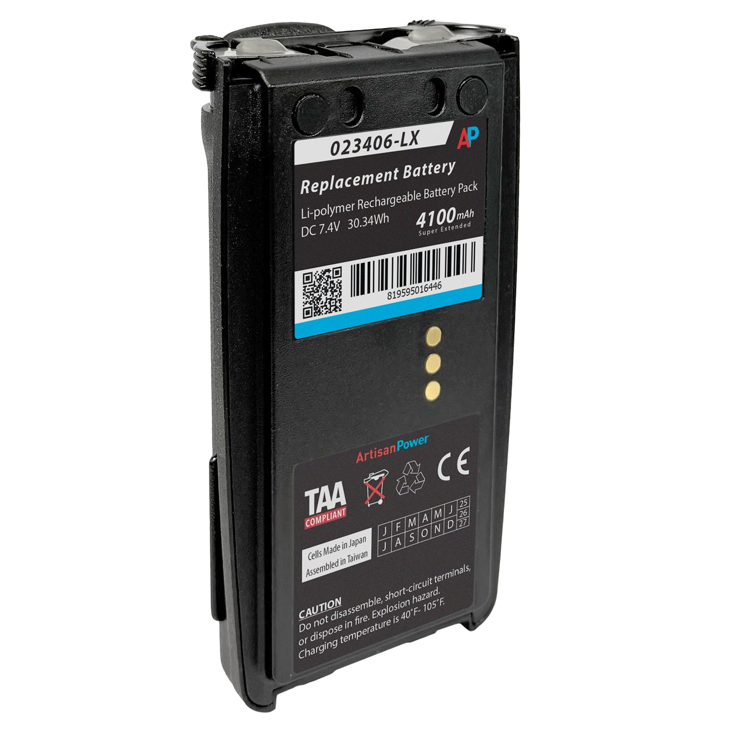 Replacement Battery for Harris P7300, P5300, P5400, P5500 Series. Li-polymer Super Extended 4100 mAh