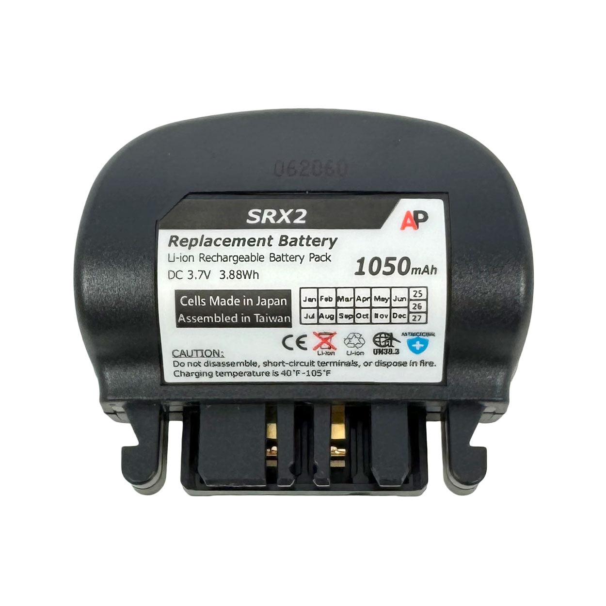 Vocollect SRX2 Wireless Headset: Replacement Battery. 700 mAh